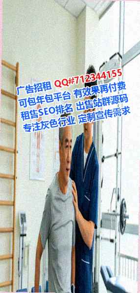 白河借腹生子塑胶工作室